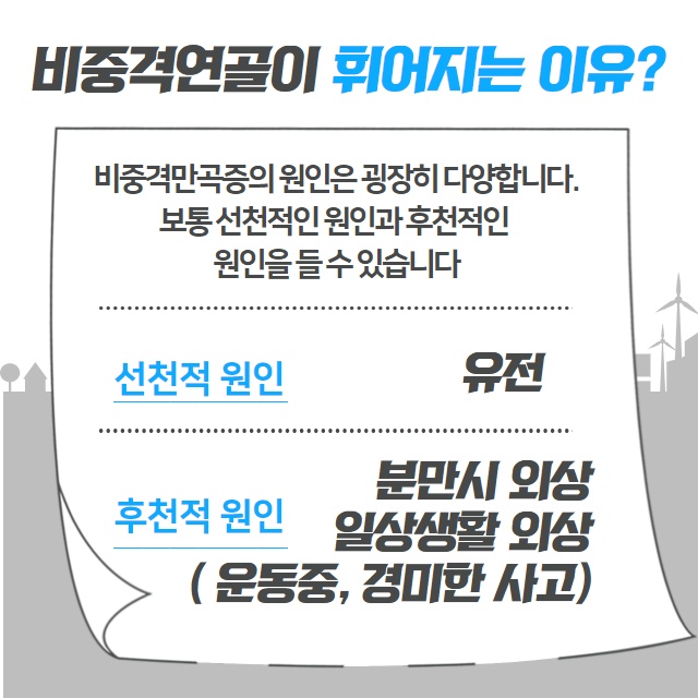 코 성형 왜 기능까지 신경 써야 할까? (4/12)
