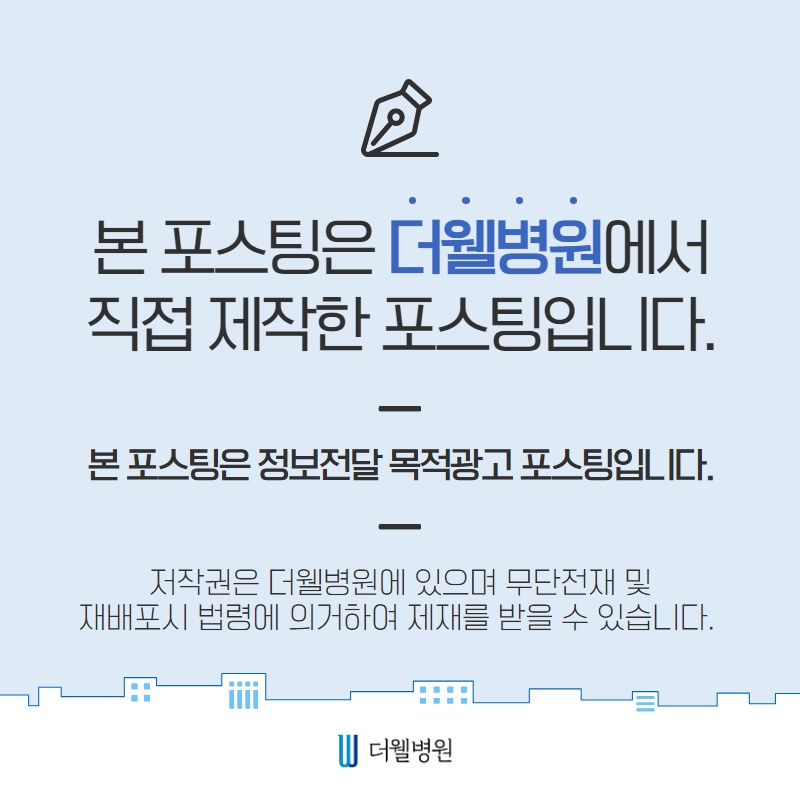 코성형! 가격만 보고 결정하셨나요?? (9/9)