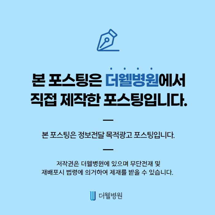 낮은코, 오똑한 코라인으로 완성! (9/9)