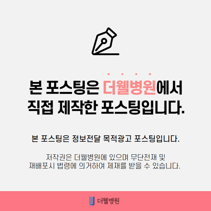 심한 입냄새의 원인!! "편도결석" (10/10)