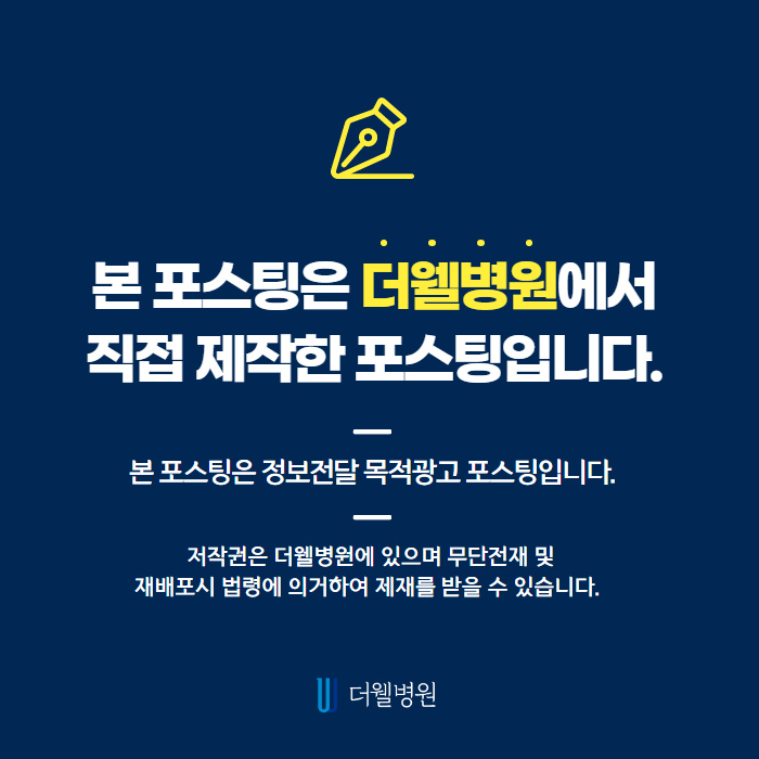 매부리코! 질환도 함께 개선하면 일석이조! (10/10)