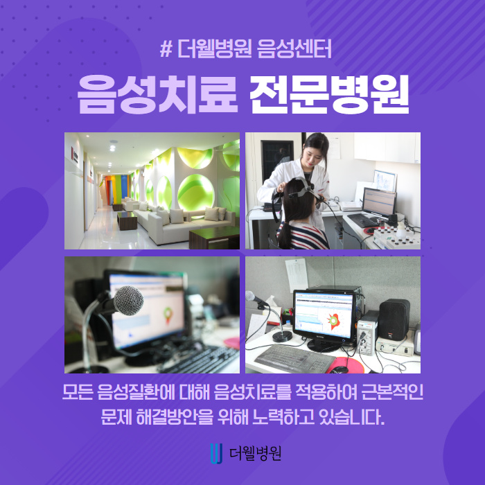 담배 피우시는 분들, 라인케 부종 조심하세요! (7/11)