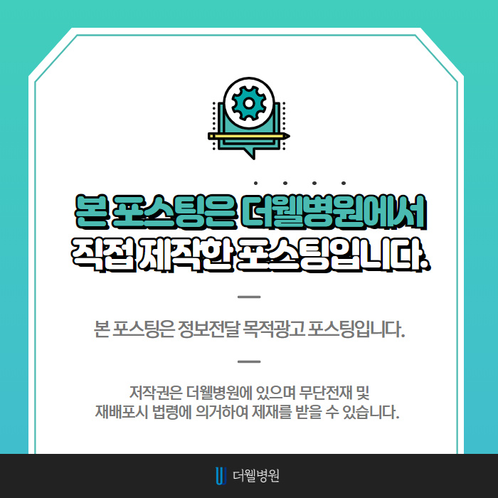 마스크 속 입냄새의 원인 편도결석 빼는 방법! (11/11)